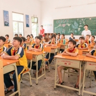 慈善|爱心捐赠，助学支教